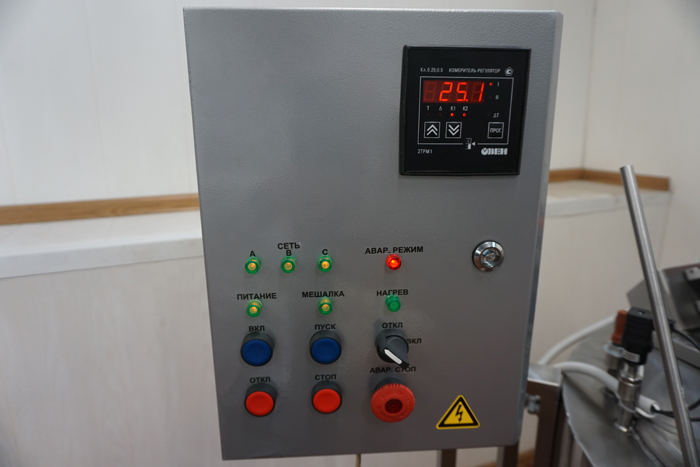 ЭЛЬФ 4М ИПКС-072-200-01МП(Н) Машины для мойки котлов и подносов #8